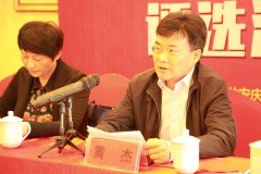 <b>我院夏媛媛荣获安庆市首届“十佳护士”称号</b>